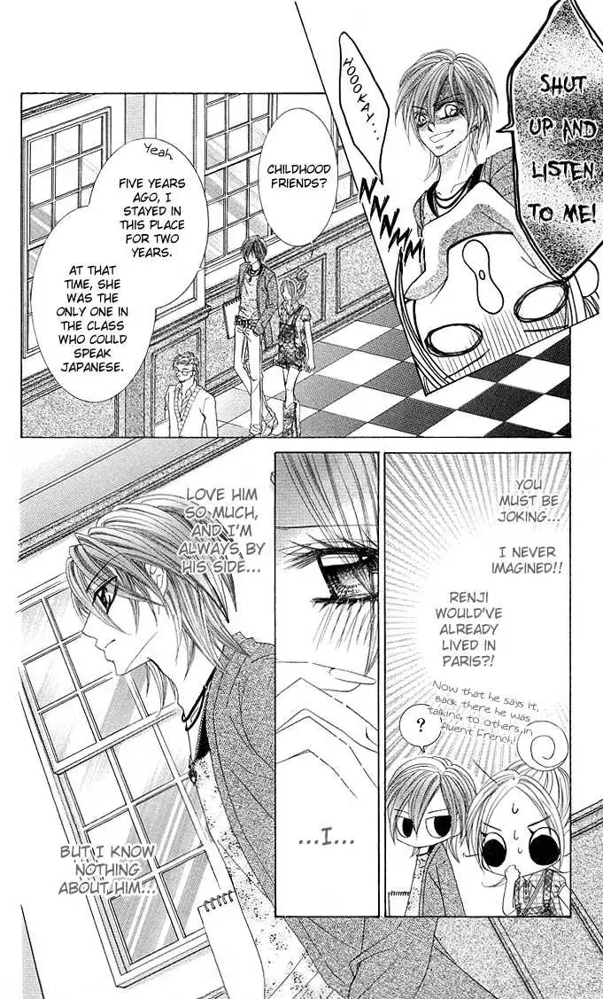 Himekei Doll Chapter 10 18